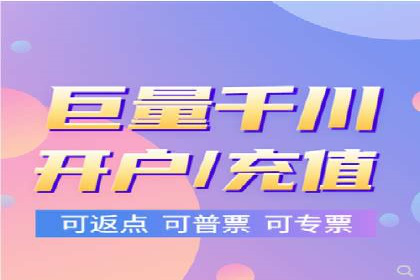 案例解析：SEM搜索引擎优化如何提高网站用户体验